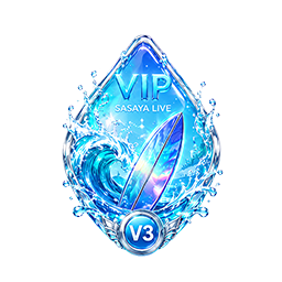 V3 破浪行者